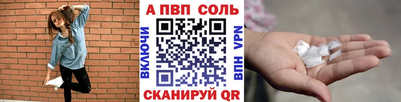 Купить наркотики сайты Ак-Довурак СК АМФ Гашиш Кокаин Меф