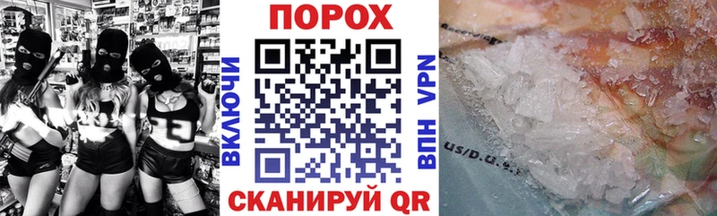 гидра рабочий сайт  Ак-Довурак  Амфетамин Premium 