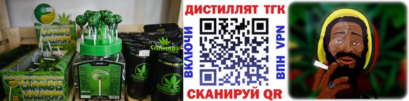 Cannafood конопля  Ак-Довурак 