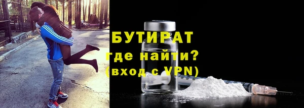 бутик Алзамай