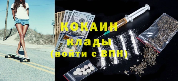 бутик Алзамай
