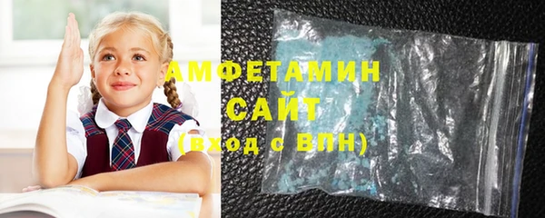 бутик Алзамай