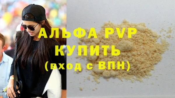 бутик Алзамай
