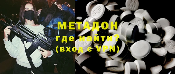 эйфоретик Алексеевка